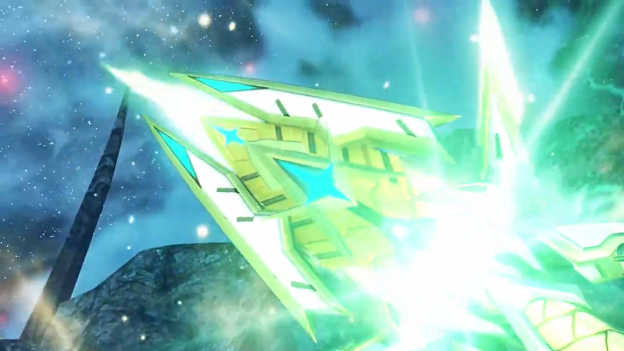 His Sword changed form