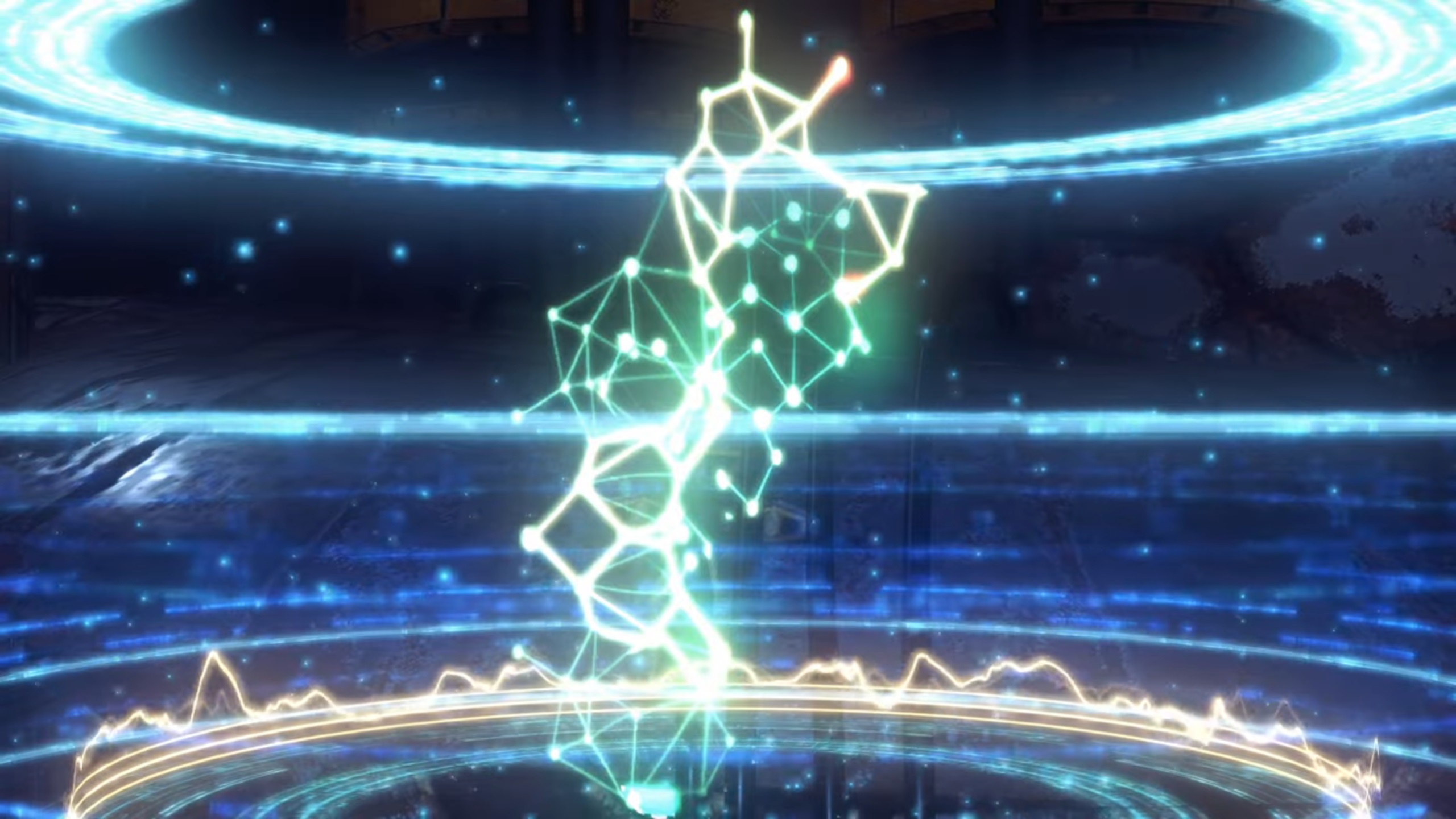 Merged structure